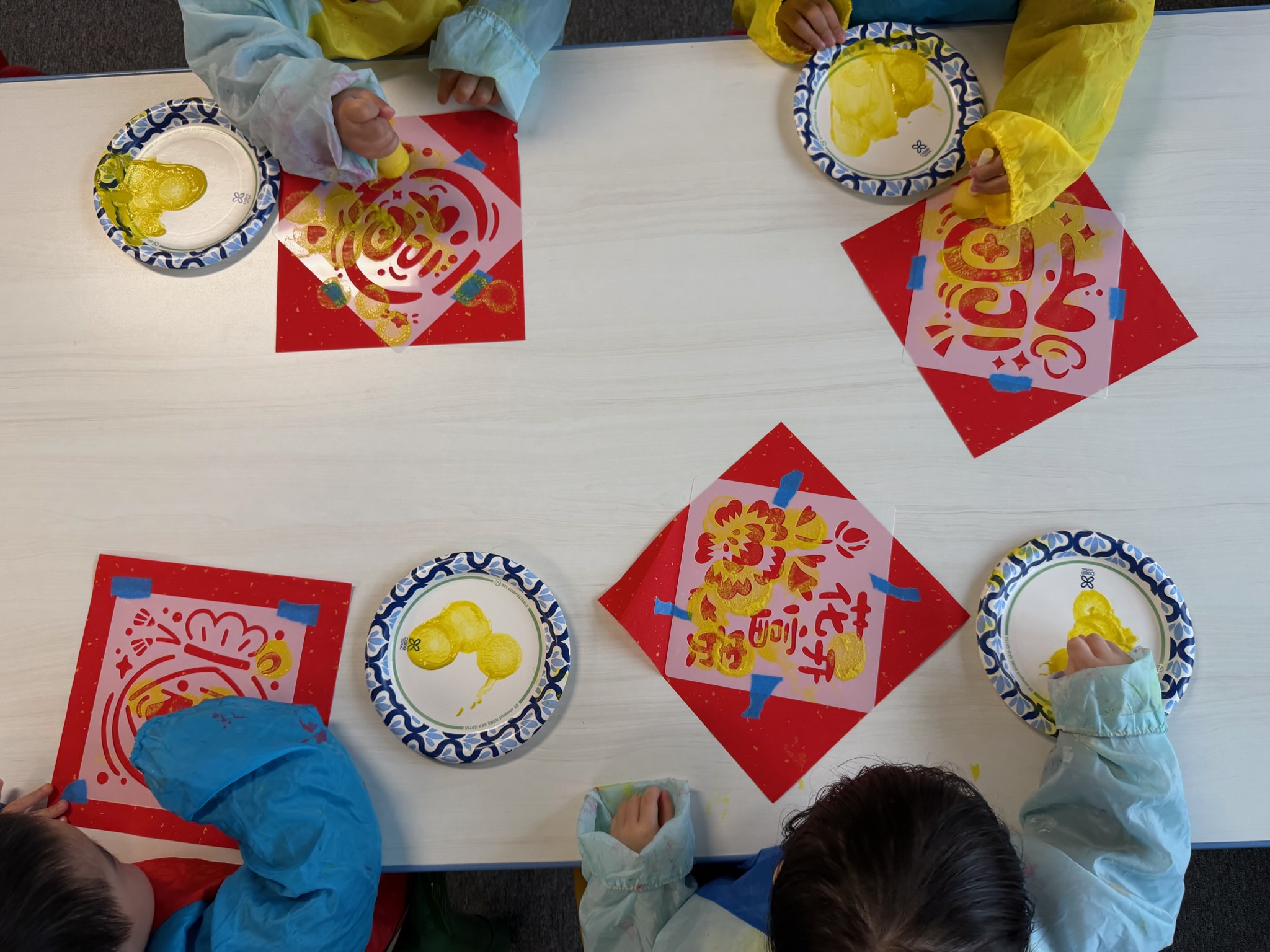 Happy Lunar New Years!